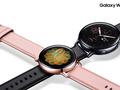 Samsung Galaxy Watch Active 2: смарт-часы с датчиком ЭКГ в двух версиях от $280 (или 8 999 грн)