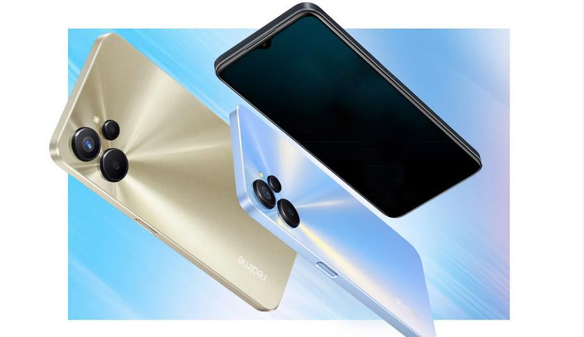 Когда выйдет и сколько будет стоить бюджетный смартфон realme C67 5G