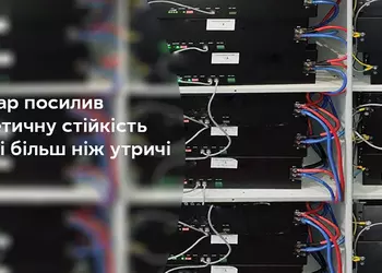 Киевстар установил с 2022 года 197 тысяч аккумуляторов и 2700 генераторов для резервного питания 65 тысяч базовых станций