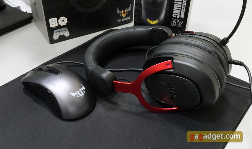 Recenzja ASUS TUF Gaming H3 i TUF Gaming M3: niedrogi zestaw słuchawkowy i mysz dla początkujących graczy