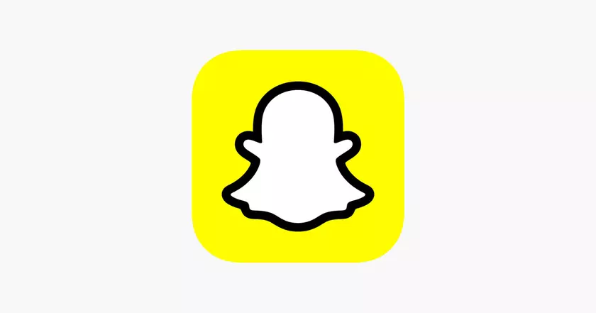 Snapchat настраивает функцию "Солнечная система" (Solar System)