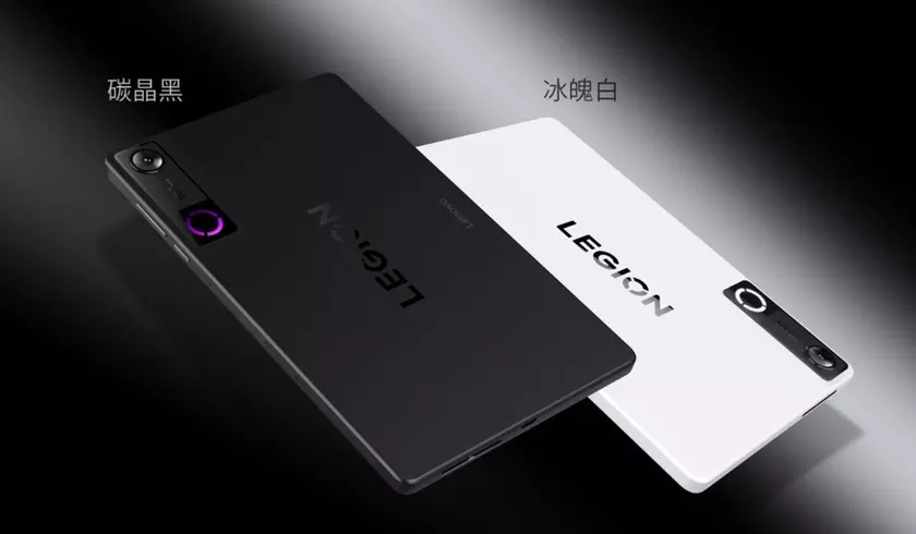 Explora el Legion Y700 5ta Generación: Potencia y Rendimiento en una Tableta