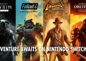 Bethesda a confirmé les dates de ...