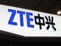 post_big/ZTE-Logo.jpg