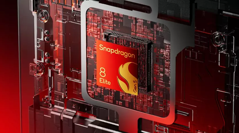 Snapdragon 8 Elite Gen 5: Новая веха в истории мобильных процессоров