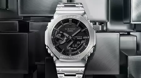 Metal Casio G-Shock GM-B2100SD-1C may go on sale in June