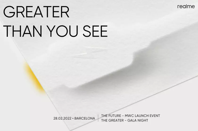 realme объявила о мероприятии на MWC 2022, ждём релиз 150-ваттной зарядки