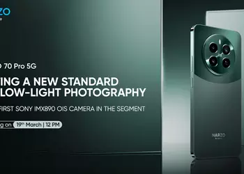 realme 19 марта представит бюджетный смартфон Narzo 70 Pro 5G