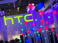 HTC готовится к анонсу нового смартфона 30 августа