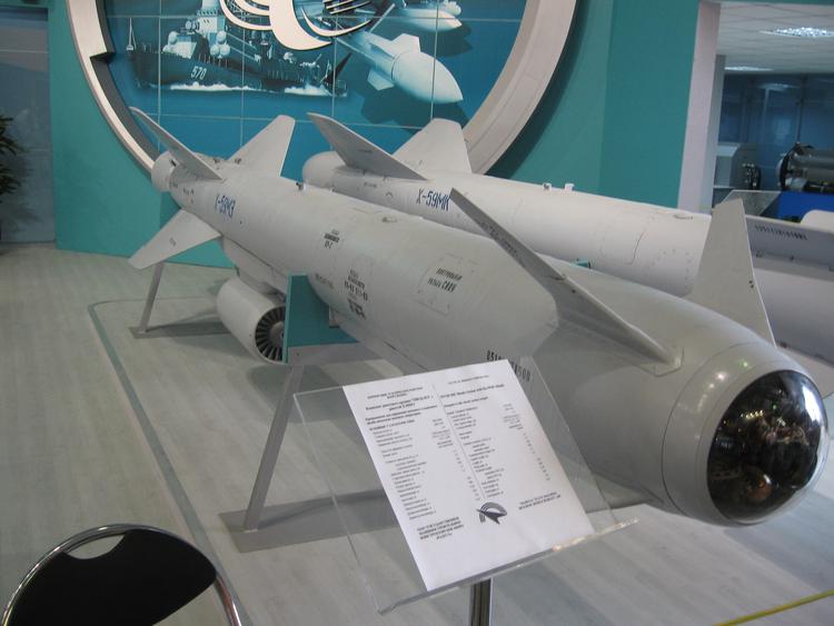 L'Ucraina ha utilizzato un UAV per attaccare una fabbrica russa di missili da crociera aria-terra Kh-59.