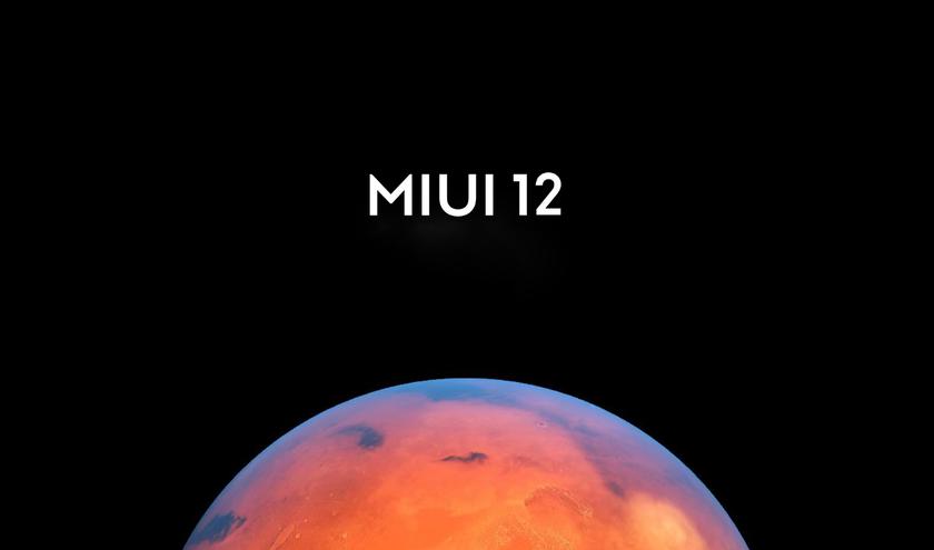 Xiaomi передумала: бюджетные смартфоны Redmi Y3, Redmi 7, Redmi 6 и Redmi 6A не получат MIUI 12