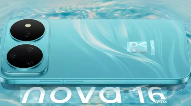 Huawei Nova 16 launches June 1 ...