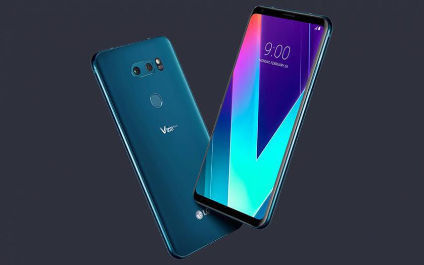 LG привезла на MWC флагман V30S ThinQ с прокачанным ИИ