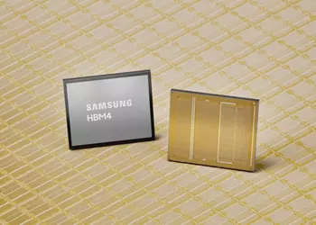 Пам’яті не буде, але ви тримайтеся: ...