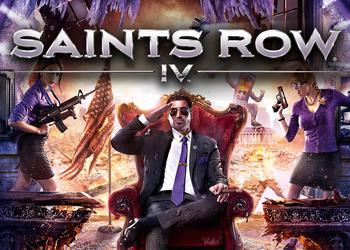 Игровой процесс Saints Row на PS 5 в лучях закатного солнца