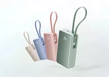 Xiaomi выпустила павербанк емкостью 10000 мАч и по цене всего $25