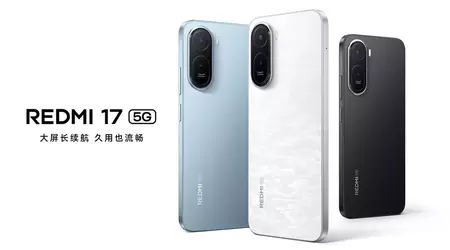 Redmi 17 5G: величезний екран та батарея, якої вистачить на чотири роки