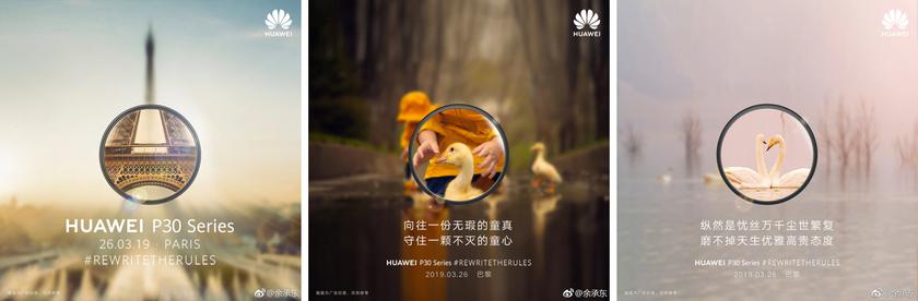 Huawei (снова) оказался в центре скандала: на что обиделись СМИ в этот раз?