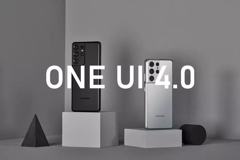 Три смартфона Samsung неожиданно получили новую версию One UI 4.0