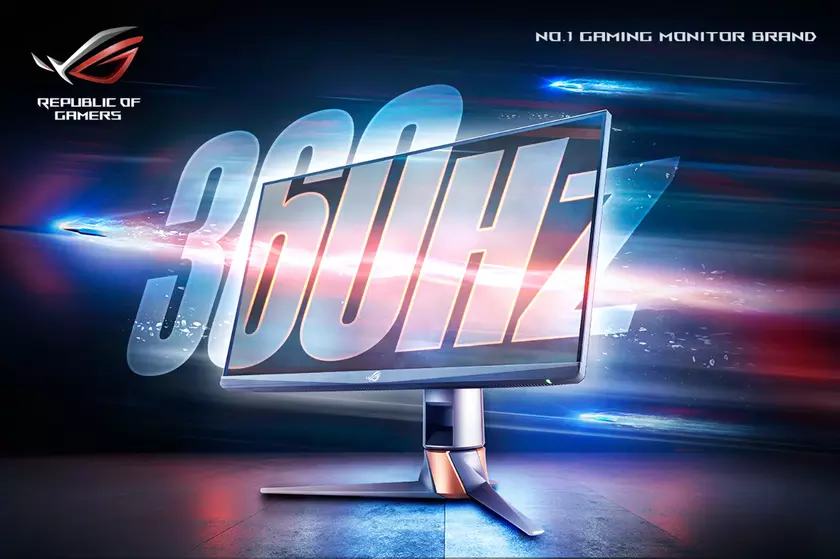 ASUS ROG Swift PG259QN: первый в Украине монитор с частотой обновления экрана 360 Гц