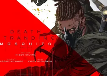 Kojima Productions представила дебютный трейлер анимационного фильма Death Stranding: Mosquito