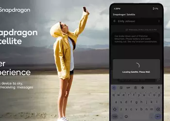 Смартфоны Samsung Galaxy S25 стали первыми устройствами с поддержкой технологии спутниковой связи Snapdragon Satellite