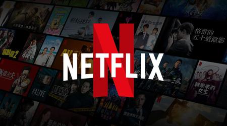 Netflix will remove almost all interactive movies and shows from 1 December