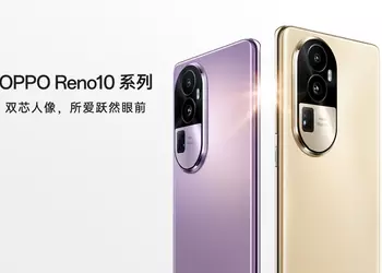 OPPO announces launch date for Reno 10, Reno 10 Pro and Reno 10 Pro+