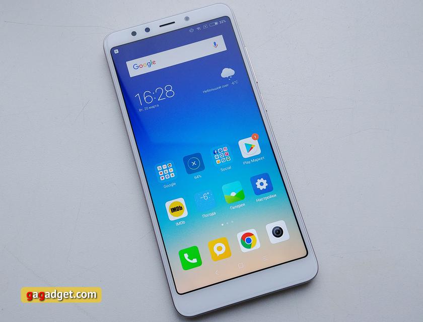 Обзор Xiaomi Redmi 5: хитовый бюджетный смартфон теперь с экраном 18:9-5