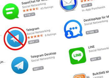 Роскомнадзор просит Google и Apple удалить Telegram из своих онлайн-магазинов