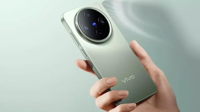 Vivo X200 Pro обновлено: свежие функции и улучшения в декабре 2024 года