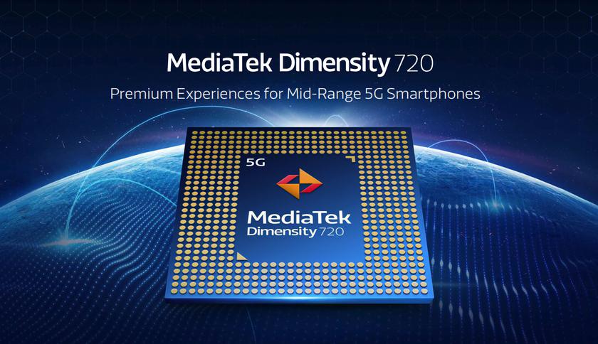 MediaTek Dimensity 720: процессор для недорогих смартфонов с поддержкой 5G, дисплеев до 90 Гц и нескольких камер