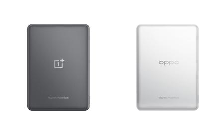 OnePlus launches ultra-thin 5000mAh magnetic Power Bank in China