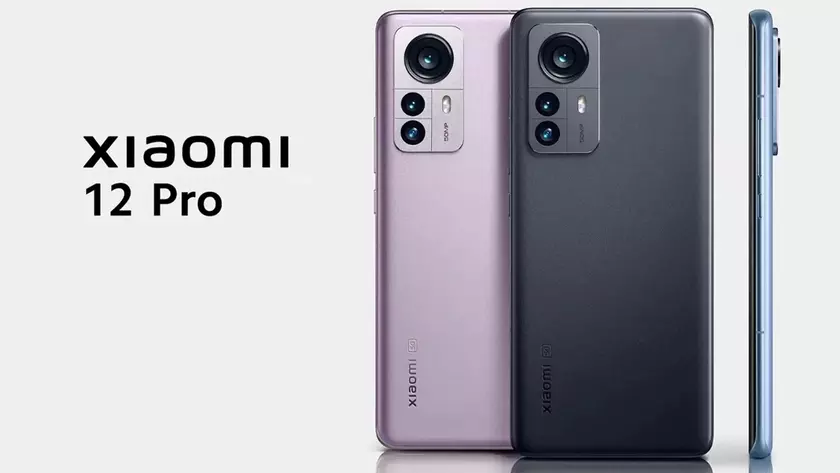 Xiaomi 12 HyperOS 3