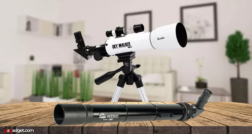 Kenko エクセレント・テレスコープ 3 Best Kenko Telescopes of 2026 | Official Kenko Telescopes