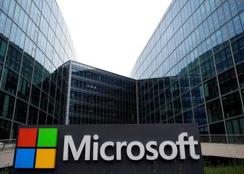 Microsoft запланировала "особое мероприятие" в Нью-Йорке на 21-е сентября