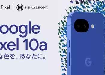 Синий, плоский и японский: Google представила Pixel 10a Isai Blue Edition