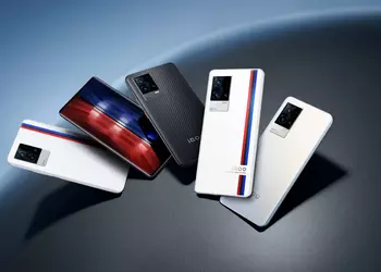 The iQOO 8 Pro flagship with Snapdragon 888+ chip and Samsung E5 120Hz OLED screen will be released outside China