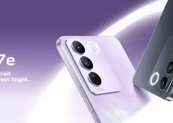 120Hz AMOLED display, MediaTek Helio G99 chip, 64 MP camera and IP54 protection: Insider reveals details of the vivo V27e 4G