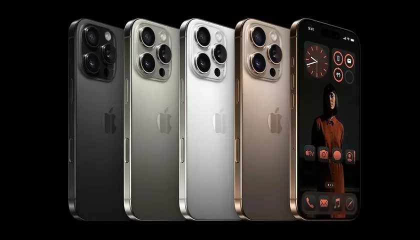 First Look: What to Expect from the Upcoming iPhone 16 Pro Max