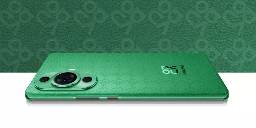 Пользователи Huawei Nova 11 начали получать новое обновление EMUI