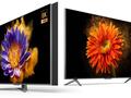 post_big/Mi-TV-Lux-82-inch-4K-Mi-TV-Lux-Pro-8K-1024x620.jpg