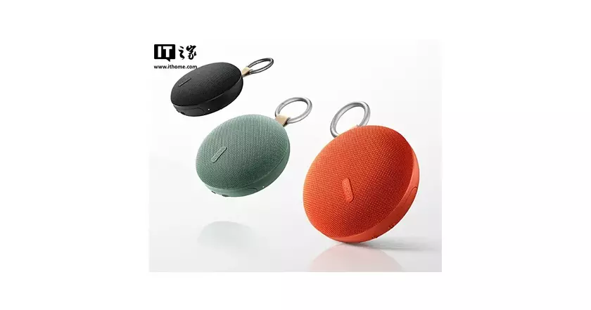 Портативный аудиофильский звук: распаковка Bluetooth-колонки Redmi