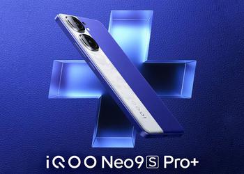 iQOO Neo 9S Pro+ с чипом Snapdragon 8 Gen 3 дебютирует на глобальном рынке
