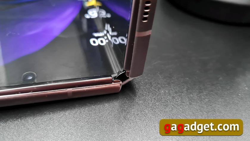 Дневник Samsung Galaxy Z Fold2: как устроен сгибающийся дисплей (объяснение на гифках)-15