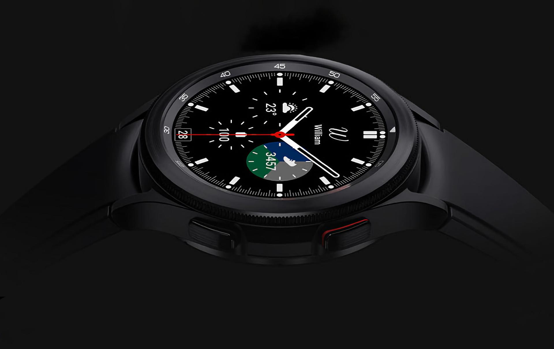 Безель galaxy watch 4