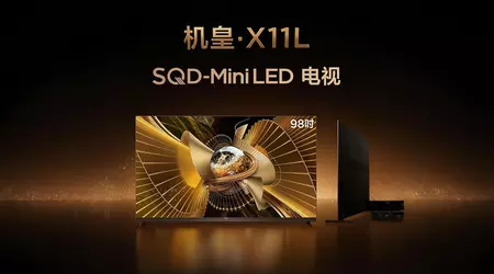 TCL X11L - "King of TVs" with record-breaking brightness and stunning image fidelity is unveiled