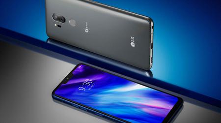The flagship LG G7 ThinQ with "bang" is officially presented