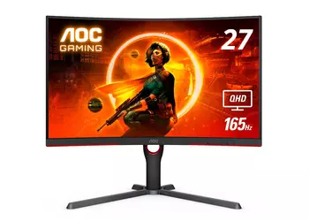 Предложение дня на Amazon: 27-дюймовый изогнутый игровой монитор AOC CQ27G3S с поддержкой 165 Гц со скидкой $40
