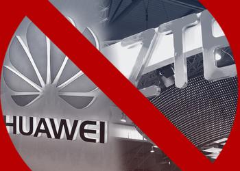США доведеться втричі збільшити витрати на заміну обладнання Huawei та ZTE